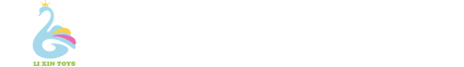 東莞市麗欣玩具有限公司+手機版